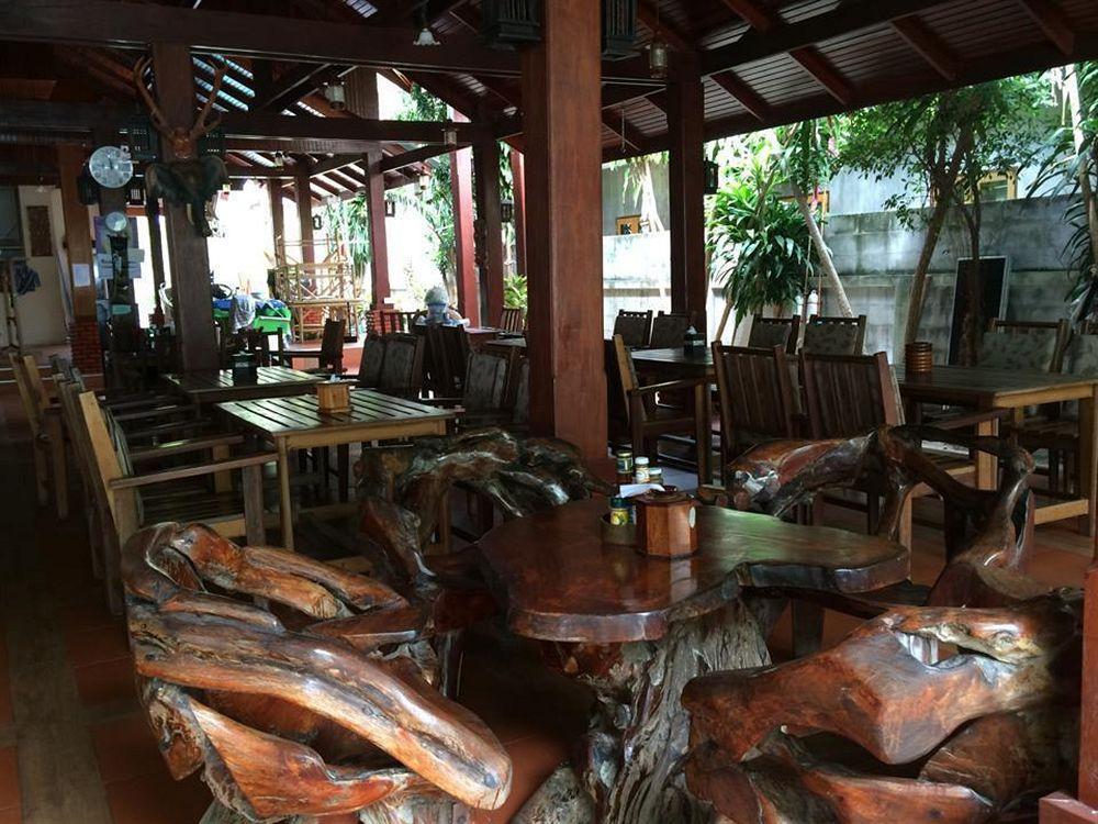 Haad Yao Resort Extérieur photo